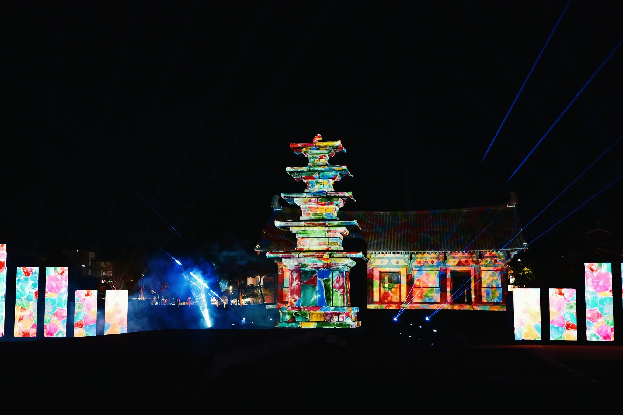 부여