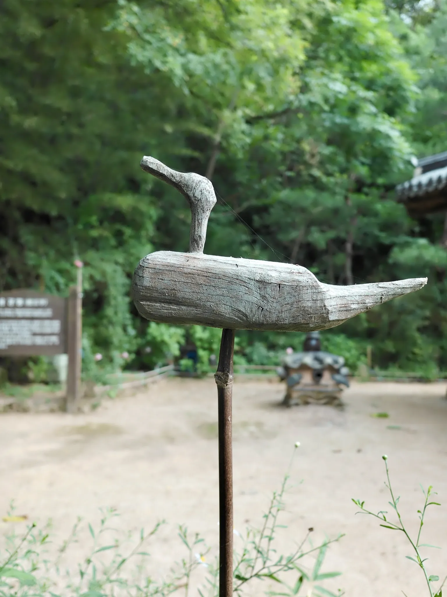 담양여행